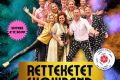Ooy : Partynight mmv Retteketet Showband - Alle evenementen in de categorie Feest - in De Liemers .nl